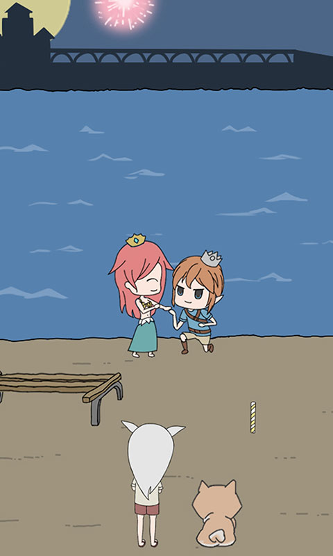 我的男友是条狗最新版