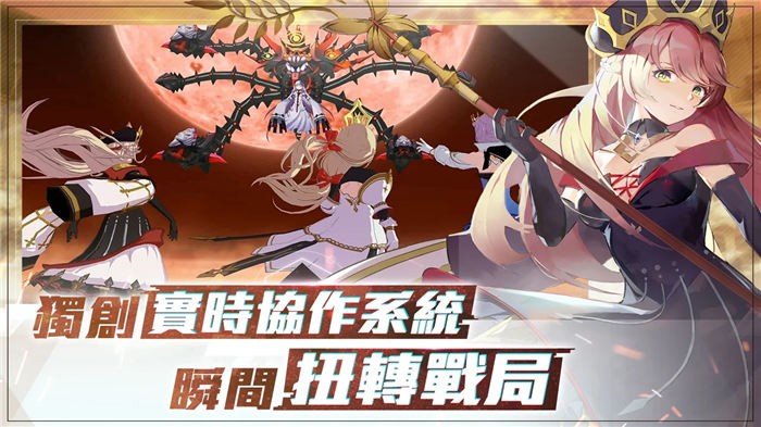 轮回战姬官方版 轮回战姬手游下载