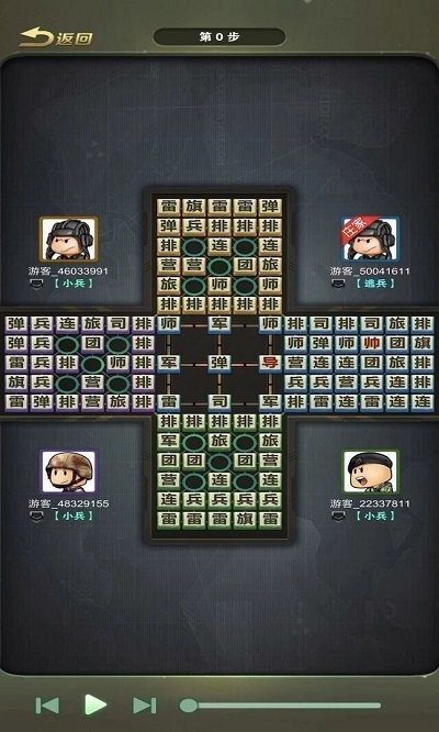 军旗三打一手机版 军旗三打一游戏下载