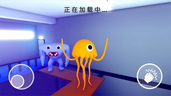 惊魂校园游戏最新版