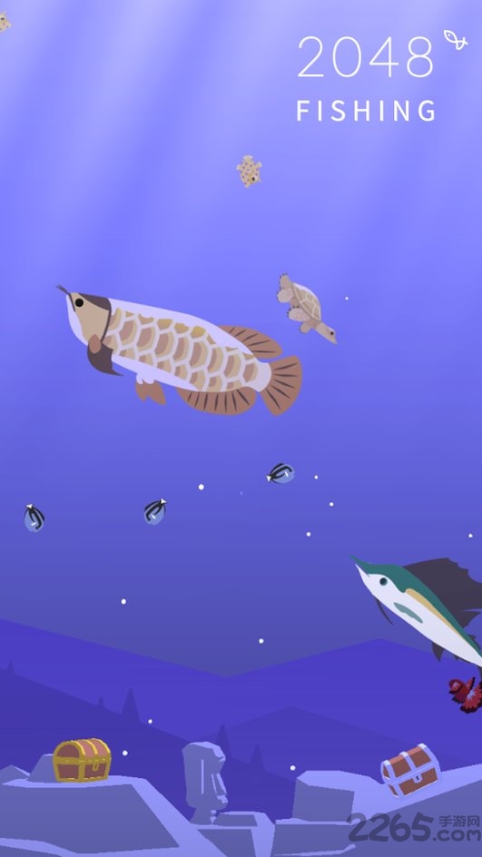 2048钓鱼游戏