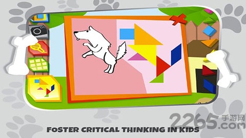 七巧板狗狗拼图手机游戏