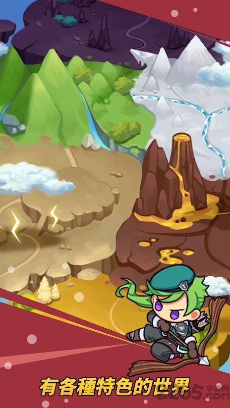 英雄骑士放置型rpg