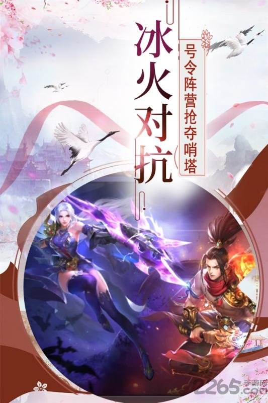 帝国光辉豪华版