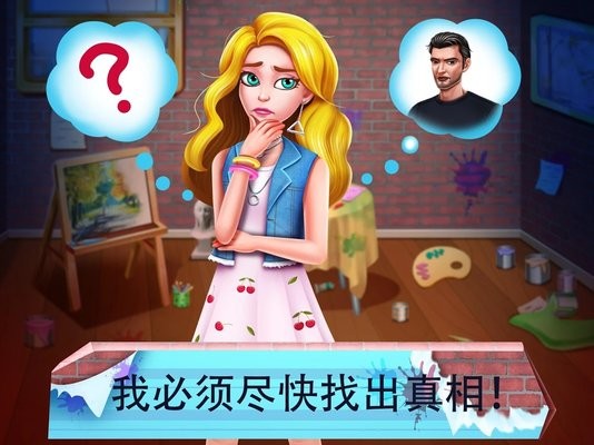 吸血鬼之恋5手游