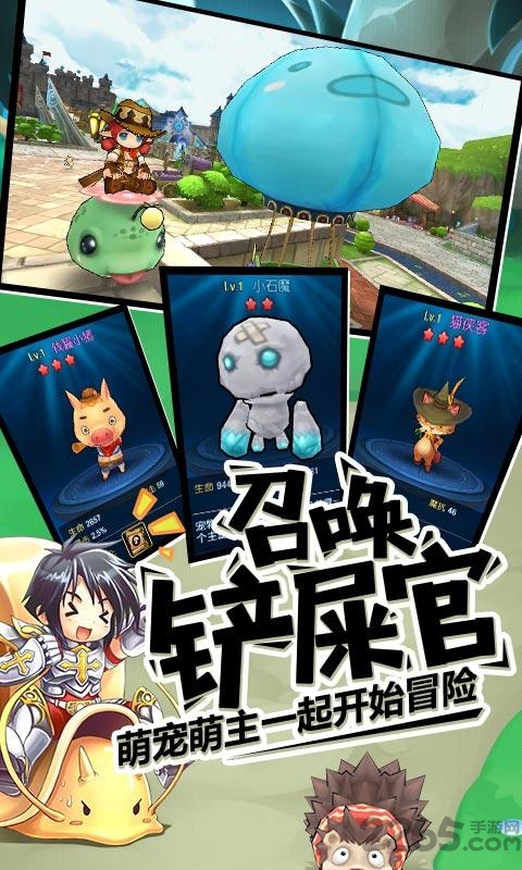 露娜物语luna端游复刻