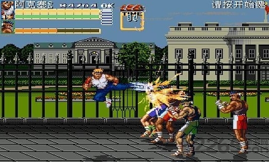 怒之铁拳5内购破解版