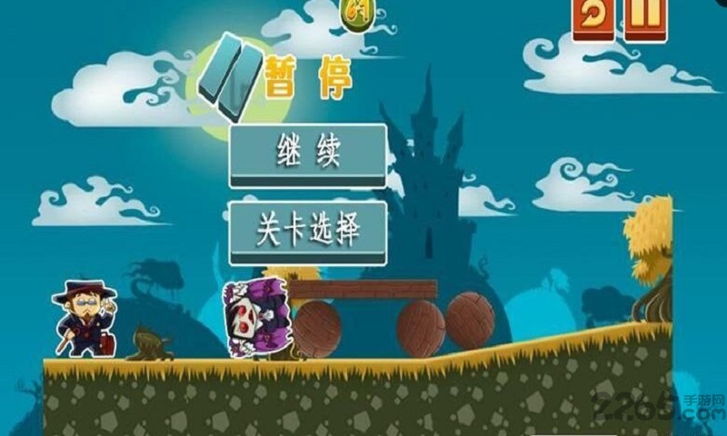 吸血鬼小镇手机游戏