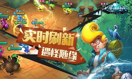 大魔法时代手游小米版