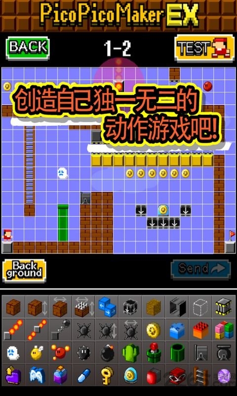 制作动作游戏吧内购破解版