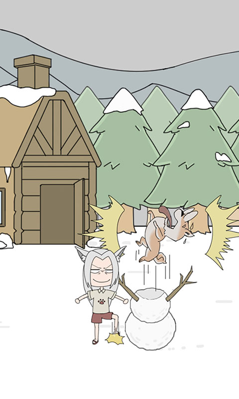 我的男友是条狗最新版