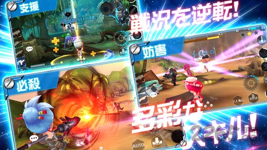 star trigger官方版