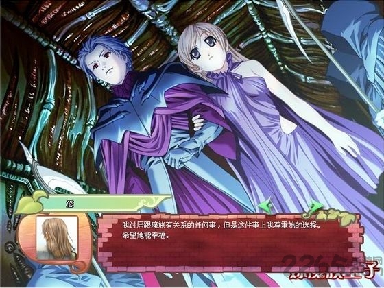 美少女成长计划金币破解版