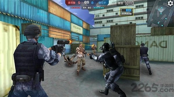 我爱冲锋真人版破解版