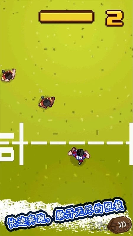 橄榄球英雄2020手游 橄榄球英雄最新版下载