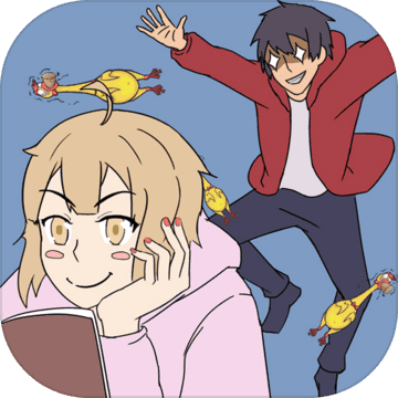 我的男友很调皮游戏