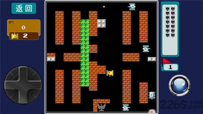 枪火突击战手机版