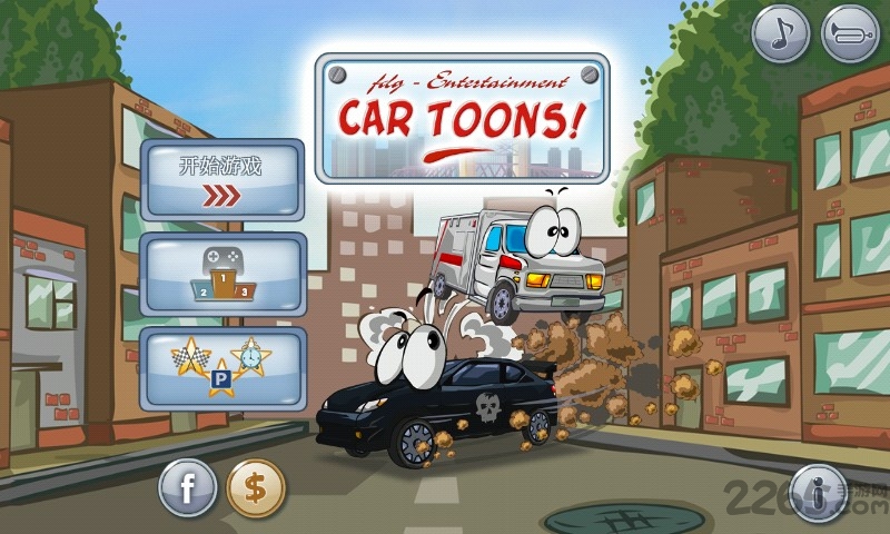 汽车救援队无限金币破解版