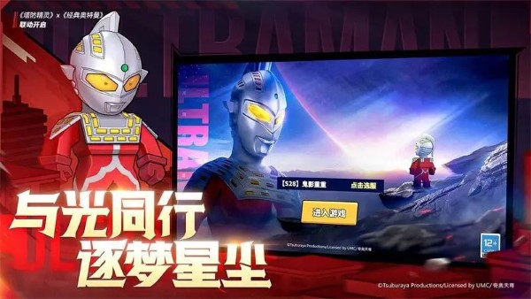 塔防精灵手游 塔防精灵官方版下载