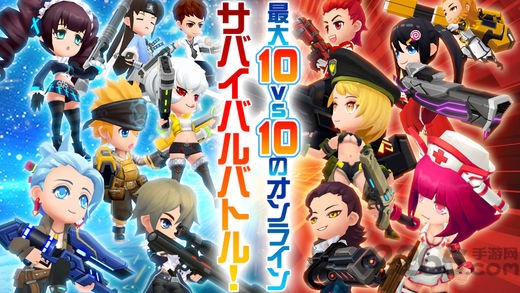 star trigger官方版