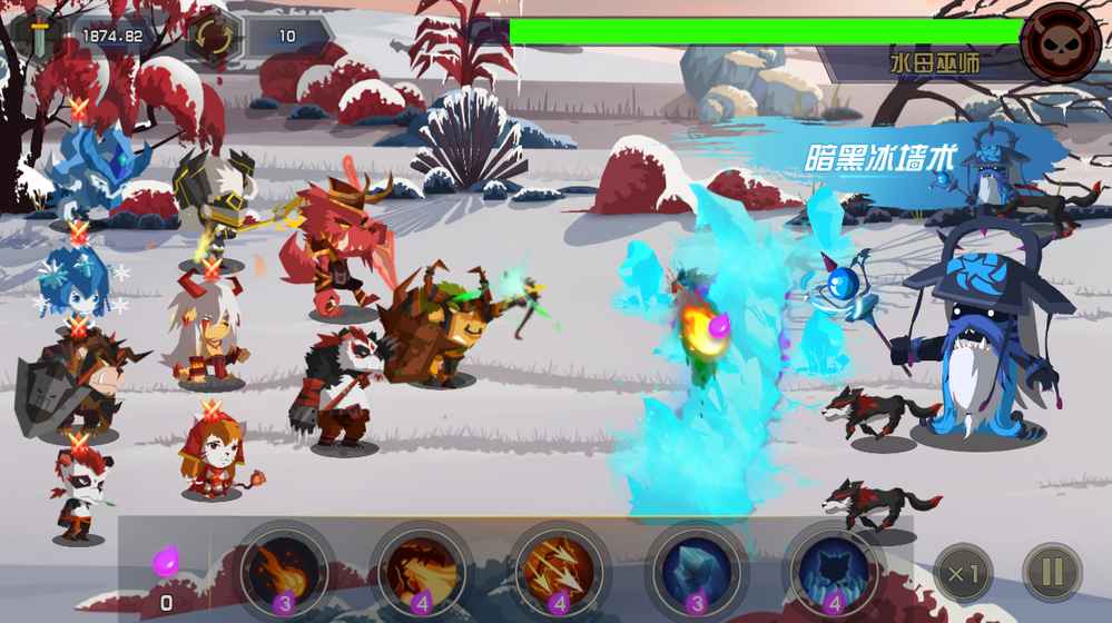 瑭灵纪元官方版