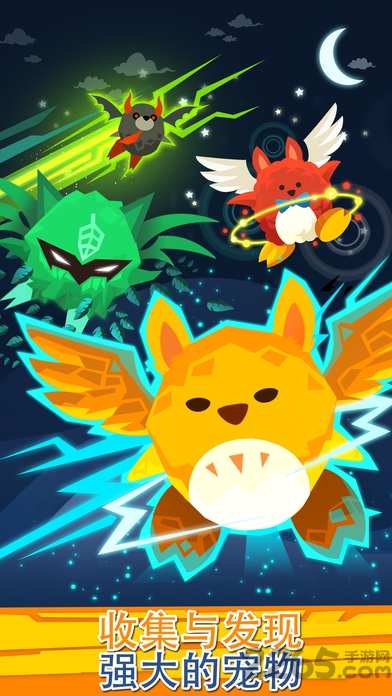 点杀泰坦2免更新3.2.1破解版 点杀泰坦23.2.1无限钻石版下载