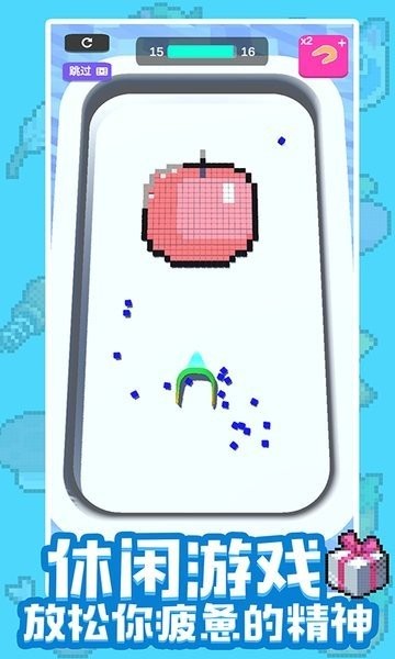 3d填字画图游戏