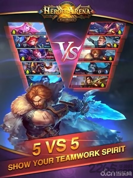 英雄血战破解修改版 英雄血战无限金币破解版下载