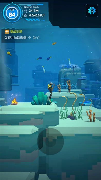潜水员模拟器手机版 潜水员模拟器游戏