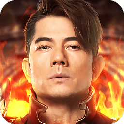 岁月征途游戏 v1.0.8.17