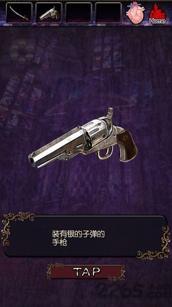 脱出束缚手机游戏中文版