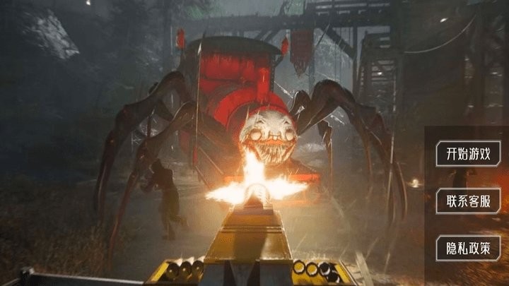 恐怖逃亡冒险官方版