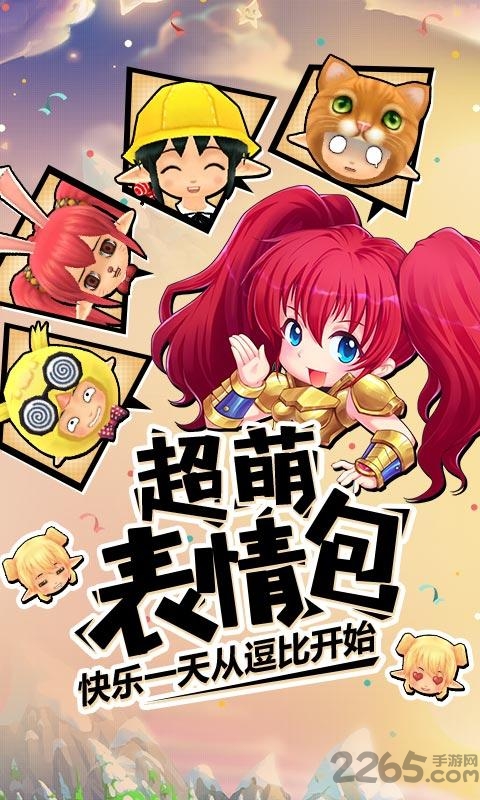 露娜物语手游变态版 露娜物语bt版