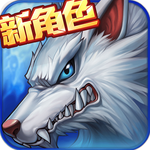 7723时空猎人游戏