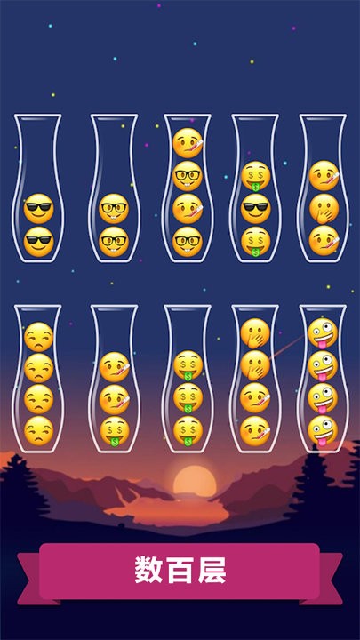 OUO波比排序时间游戏 OUO波比排序时间手游下载