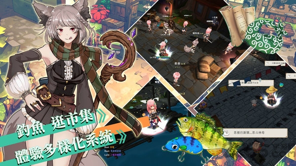 工匠物语2官方手游(smithstory2)