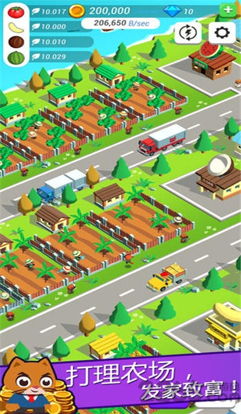 超级空闲猫super idle cats手机版