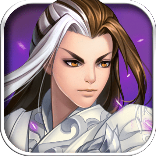 行下仗义五千年内购破解版