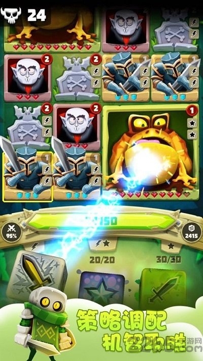 龙与王者手游官方版