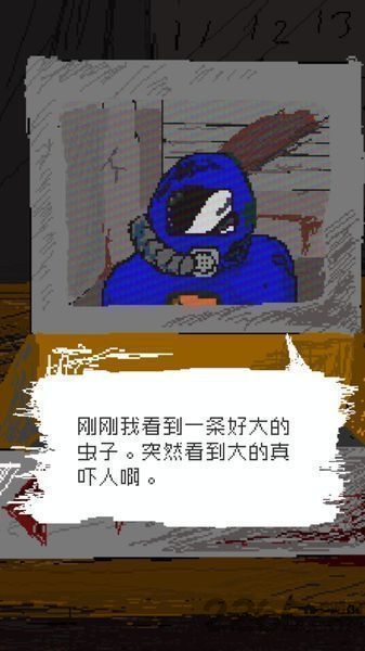 时空传送器无限金钱能量版