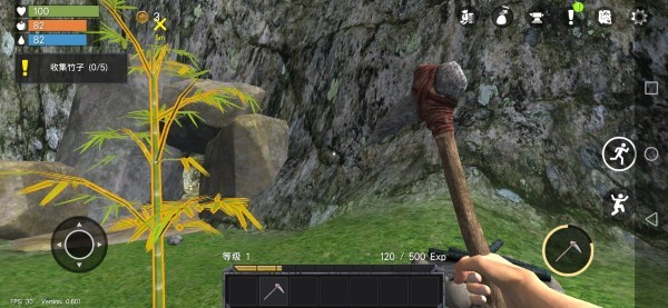 未知岛屿生存汉化版