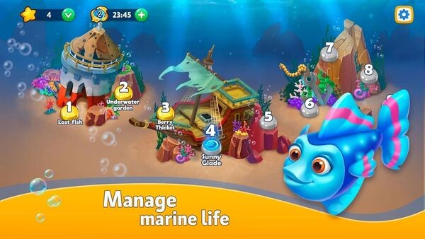 海洋融合官方版 海洋融合下载安装