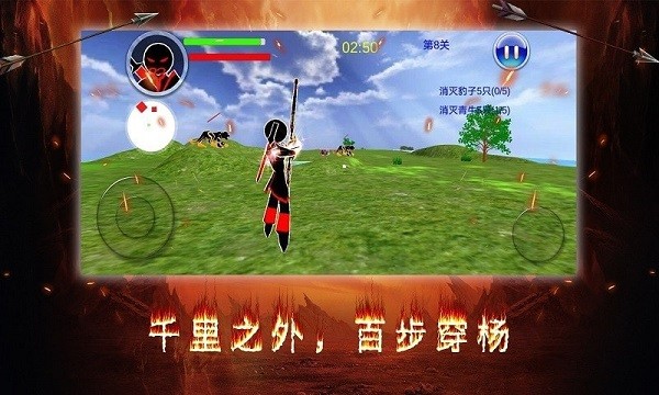 暗之毁灭者游戏 暗之毁灭者官方版下载