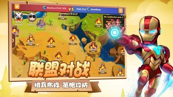 放置冒险英雄竞技场官方版