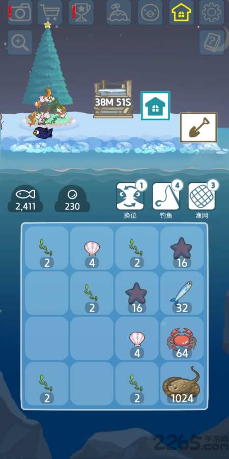 企鹅岛难题最新版