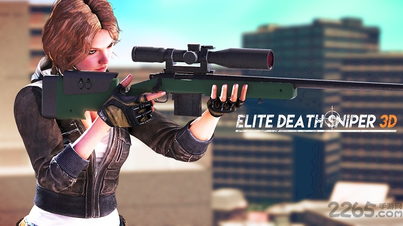 精英幽灵狙击手3D修改版 精英幽灵狙击手3D破解版