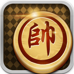 最强棋王游戏 v1.0.4