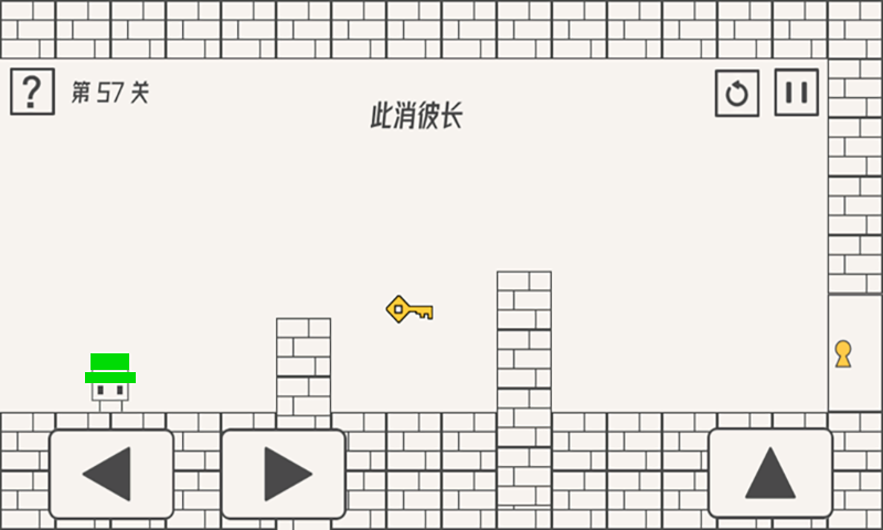 帽子小人大冒险官方版