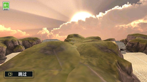 荒野求生大逃杀手机版 荒野求生大逃杀游戏下载