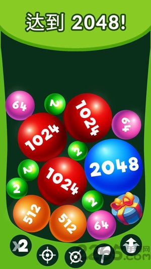 炸裂合并2048手游下载